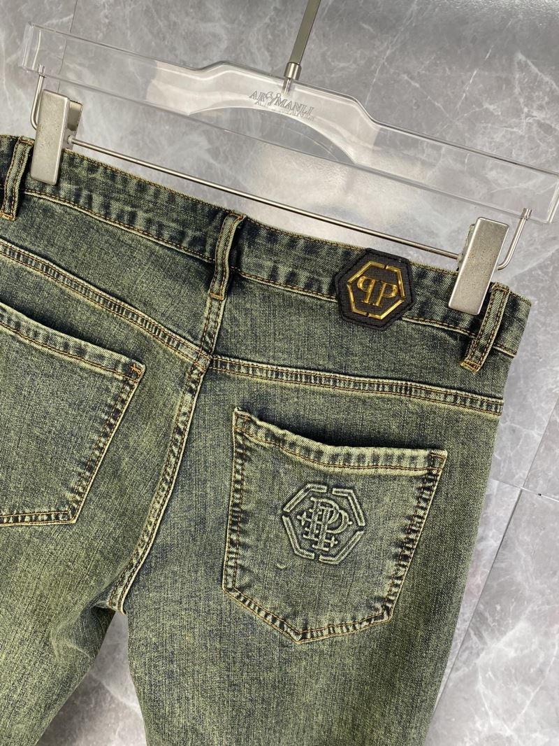 Philipp Plein Jeans